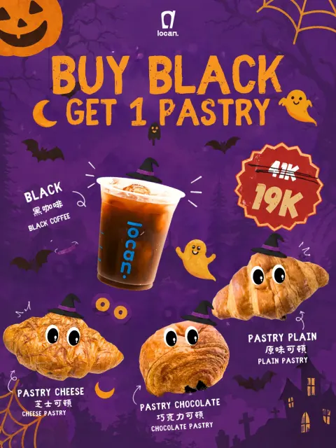 Poster promo Ngopag: Black + 1 pastry Rp19.000