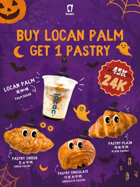 Poster promo Ngopag: Locan Palm + 1 pastry Rp24.000